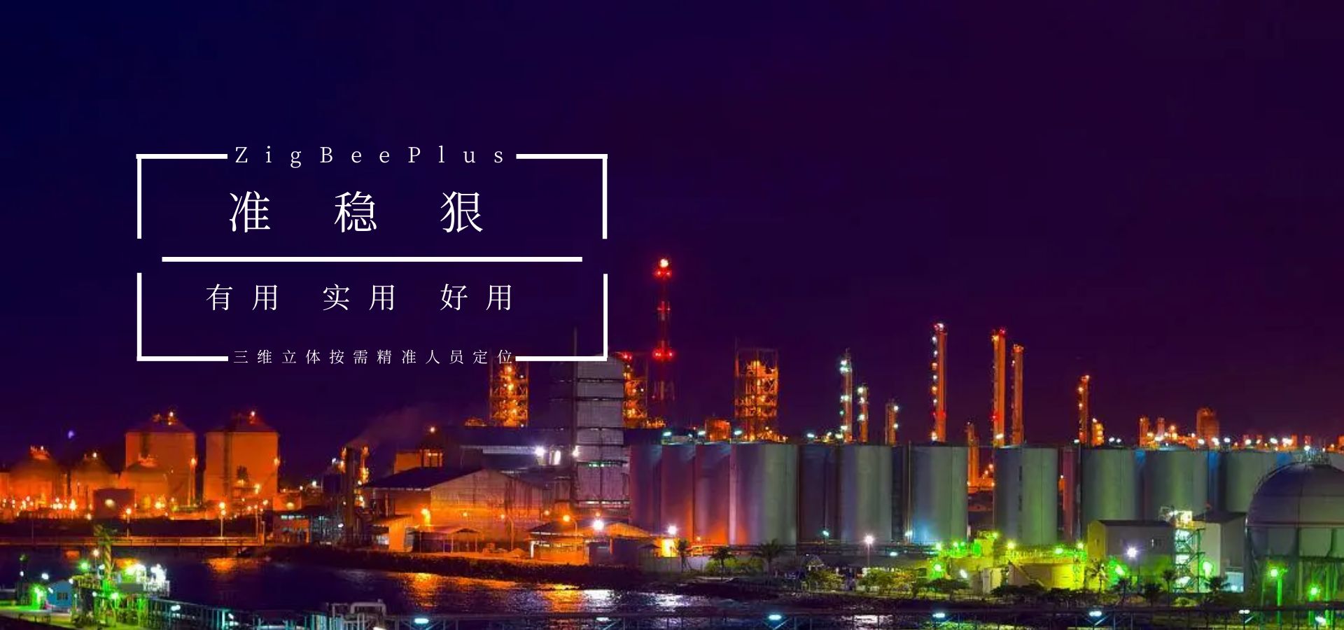 &#19975;&#35937;&#22478;&#22312;&#32447;&#45;&#19975;&#35937;&#22478;&#22312;&#32447;&#40;&#20013;&#22269;&#41;