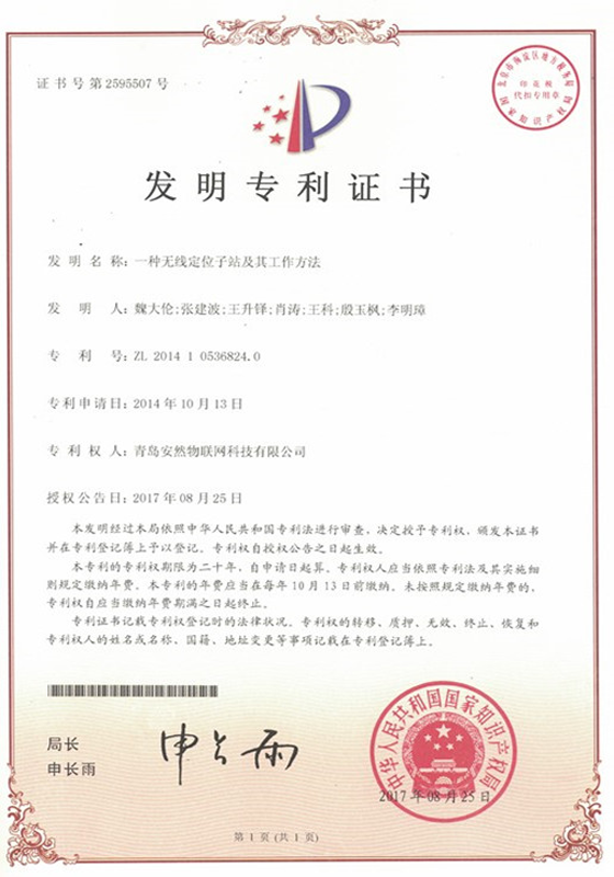&#19975;&#35937;&#22478;&#22312;&#32447;&#45;&#19975;&#35937;&#22478;&#22312;&#32447;&#40;&#20013;&#22269;&#41;